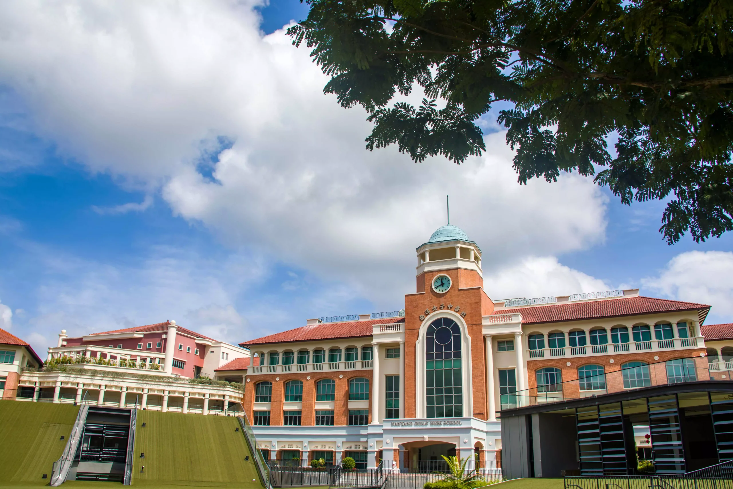 โรงเรียน-นอน สิงคโปร์ปรับเวลาเข้าเรียนให้สายขึ้นเพื่อให้นักเรียนได้นอนมากขึ้น