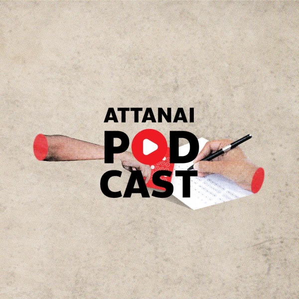 คุณเคยลอกข้อสอบไหม : Attanai Podcast