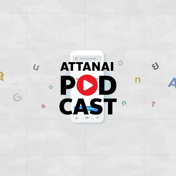 “มี Google Translate” แล้ว เรียนภาษายังจำเป็นไหม : Attanai Podcast