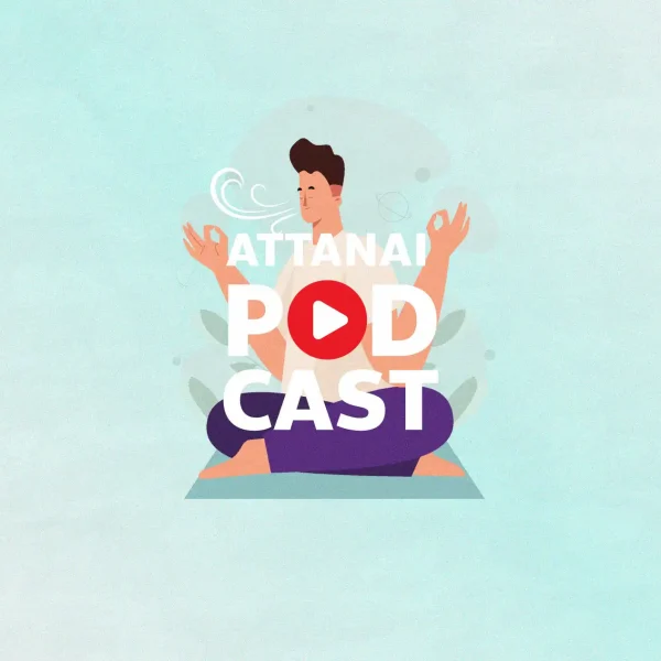 รู้สึกไหมว่าเราอาจจะกำลังหายใจผิดวิธี : Attanai Podcast