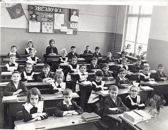 Inside Soviet Education System