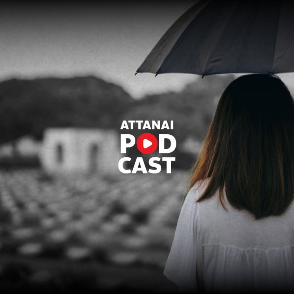 วิชาความตาย ศาสตร์การเรียนรู้เพื่อการมีชีวิต : Attanai’s Podcast