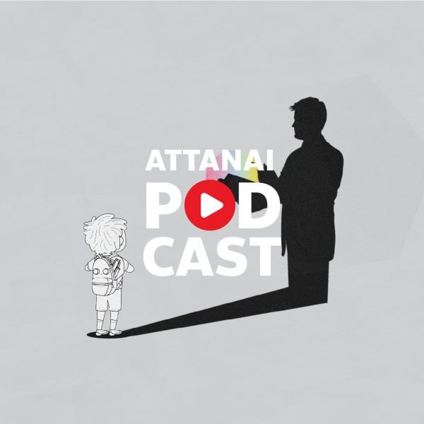 คุณอยากให้ลูกเป็นครูไหม? : Attanai Podcast