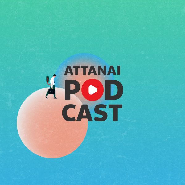 ผิดมากไหมถ้าไม่มี Passion : Attanai Podcast